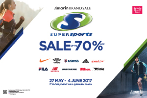 Amarin Brand Sale: Super Sports Sale Up to 70%