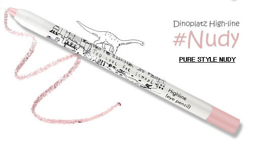 Dinoplatz-Highline-Nudy.jpg Dinoplatz-Highline-Nudy.jpg