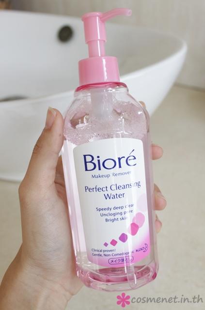 biore cleansing water