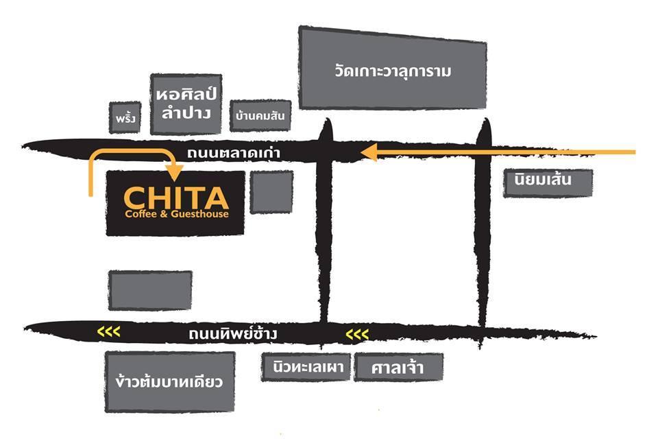 chita coffee guest house map