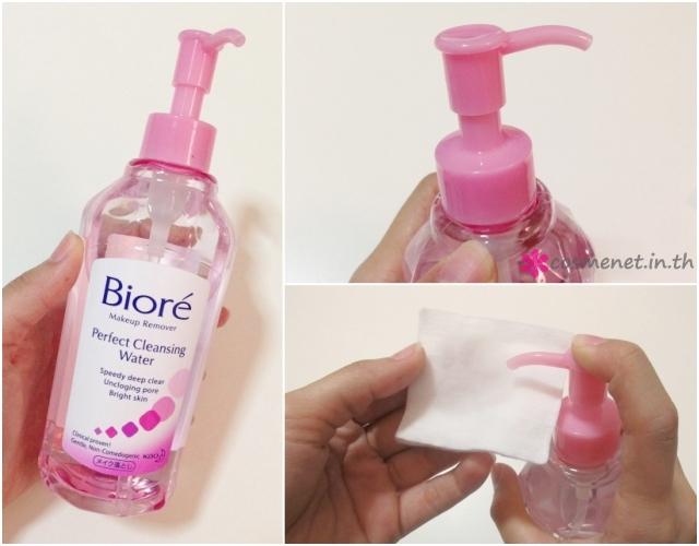 test biore perfect cleansing water