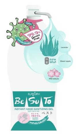 besuto instant hand sanitizing gel 