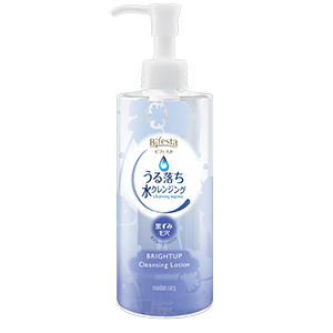 bifesta cleansing water bright up bifesta cleansing water bright up
