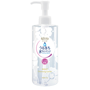 bifesta double micellar bifesta double micellar