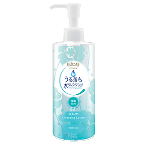 bifesta double micellar bifesta double micellar