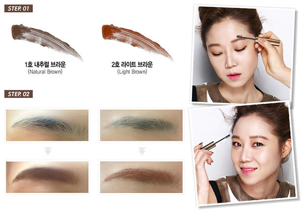 CLIO KILL BROW ALL DAY TATTOO BROW CARA