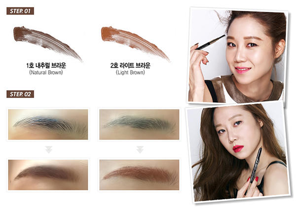 KILL BROW TATTOO-LASTING GEL PENCIL