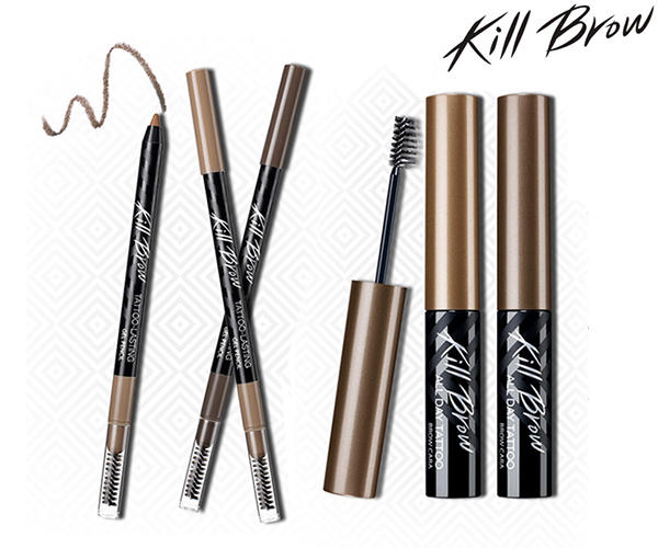 CLIO KILL BROW EYEBROW SET