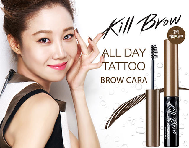 CLIO KILL BROW ALL DAY TATTOO BROW CARA