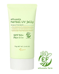 Herbal UV Jelly 