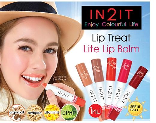 ! IN2IT Lip Treat Lite Lip Balm SPF15 PA   With DPHP