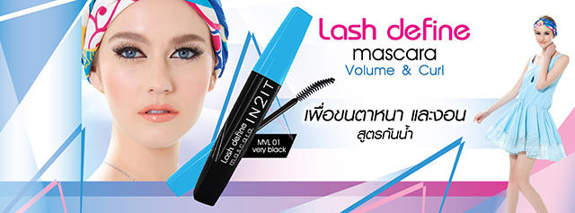 IN2IT Lash define mascara Volume & Curl