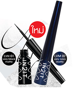 IN2IT Linestay Very matte Flexi-tip eyeliner