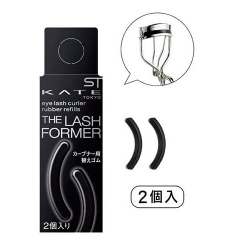 Kate Eyelash Curler Rubber Refills