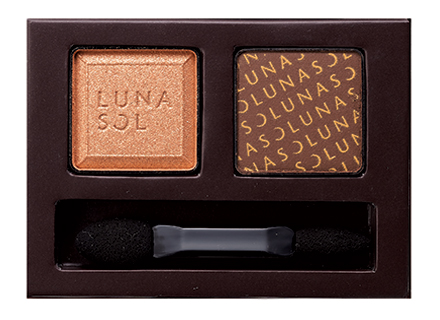 EX03 Chocolat Orange