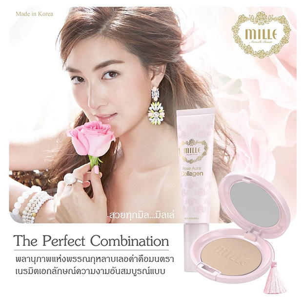 Mille Super Whitening Rose Powder Pact SPF 48 PA   &rdquo;