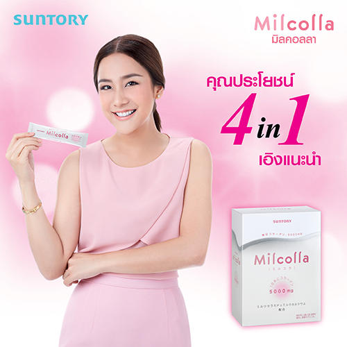 SUNTORY MILCOLLA COLLAGEN