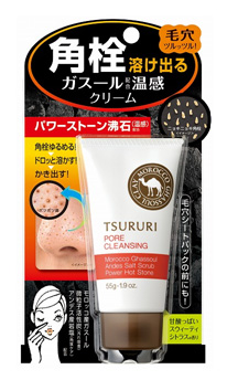 TSURURI  PORE CLEASING