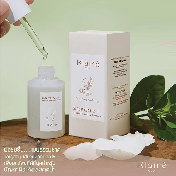 Klaire Green Oil