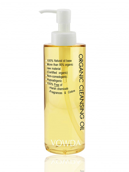 Cleansing Oil