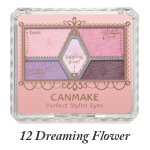 12 Dreaming Flower