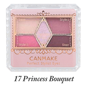 17 Princess Bouquet