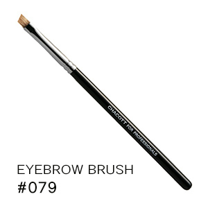 Eyebrow Brush #079
