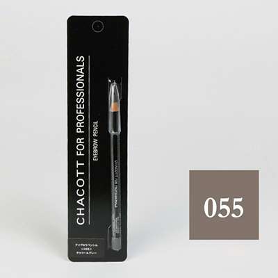055.Charcoal Gray