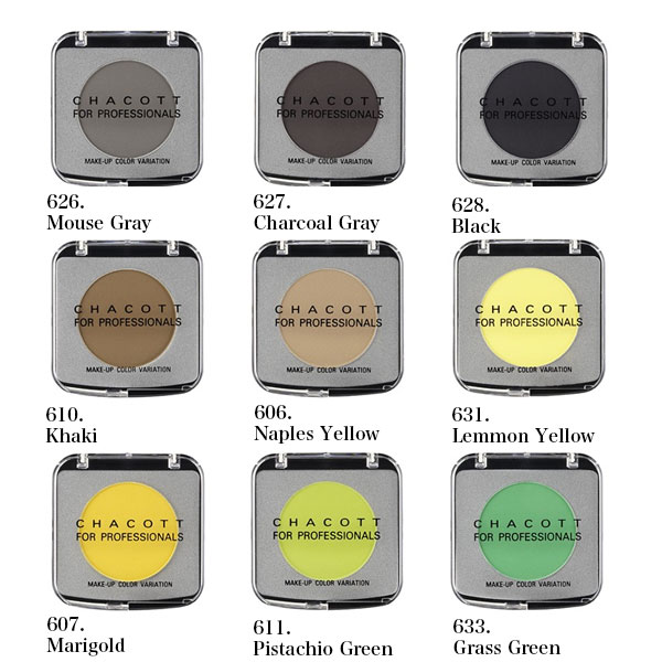Chacott  Makeup Color Variation