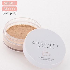 Plants Powder Foundation