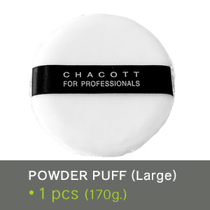 POWDER PUFF (Large)