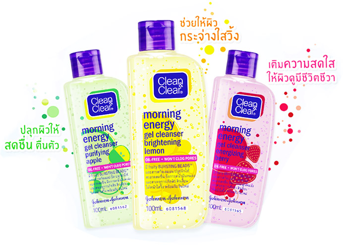 Clean & Clear Morning Energy Gel Cleanser Brightening