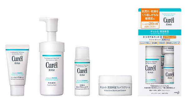 Curel Intensive Moisture Care Trial Kit III Enrich 