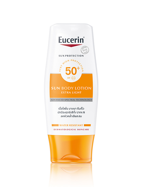 Eucerin SUN Kids Spray SPF 50  PA   