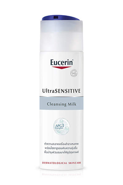 Eucerin AQUAporin Eye Cream