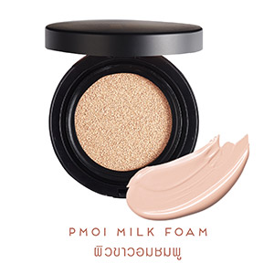 PM01 Milk Foam &ndash; ผิวขาวอมชมพู