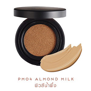 PM04 Almond Milk – ผิวสีน้ำผึ้ง