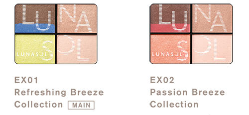 Kanebo LUNASOL SHEER BREEZE EYES 