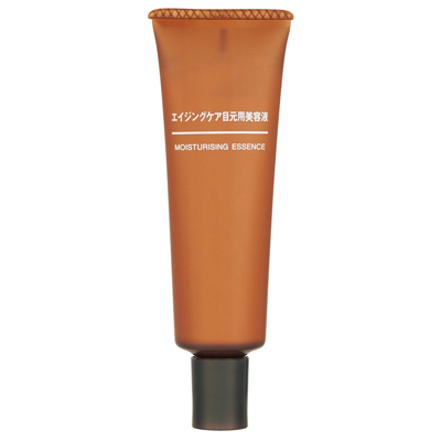 MUJI Moisturising Essence