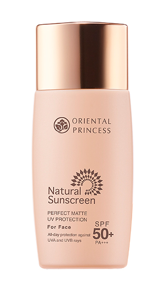 Natural Sunscreen Perfect Matte UV Protection For Face SPF50+ PA+++
