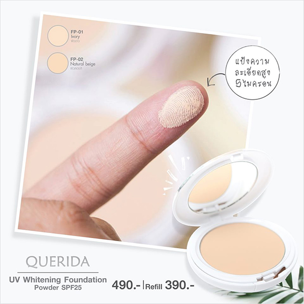 Querida UV Whitening Foundation Power SPF 25