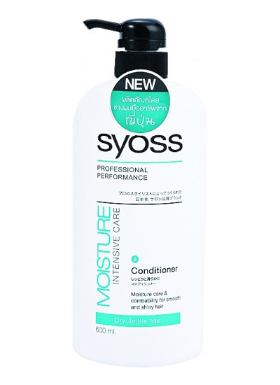 SYOSS Moisture Intensive Care Conditioner