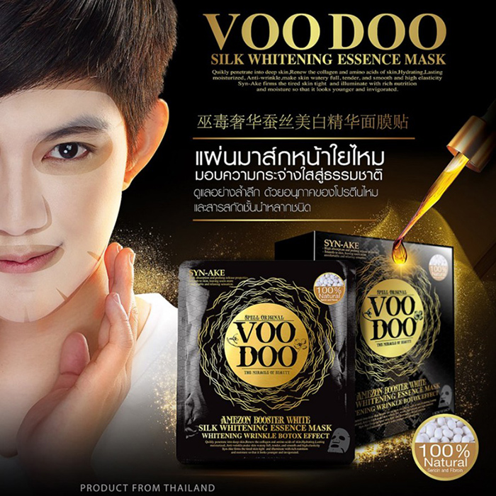 VOODOO AMEZON BOOSTER SILK ESSENCE MASK WRINKLE