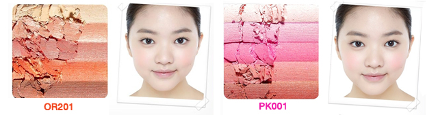 DEAR MY SHIMMER BLUSHER or