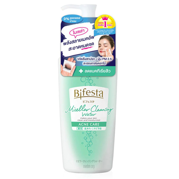 Micellar Cleansing Water Acne Care