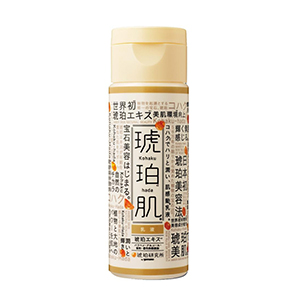 KOHAKU HADA Milky Lotion