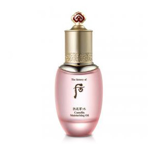 The History of Whoo GongJinHyang: Soo Camellia Moisturizing Oil The History of Whoo GongJinHyang: Soo Camellia Moisturizing Oil