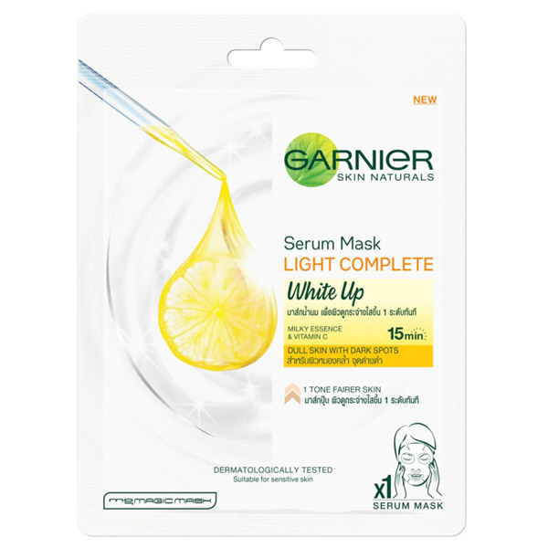 Serum Mask Serum Mask