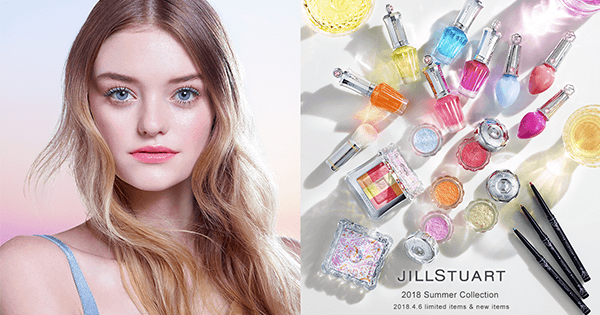 à¸à¸¥à¸à¸²à¸£à¸à¹à¸à¸«à¸²à¸£à¸¹à¸à¸�à¸²à¸à¸ªà¸³à¸«à¸£à¸±à¸ jill stuart mix blush compact 27 Cheerful Party