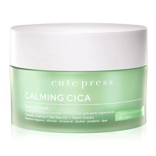 รีวิว Cute Press Calming Cica Sleeping Mask รีวิวจากผู้ใช้จริง By